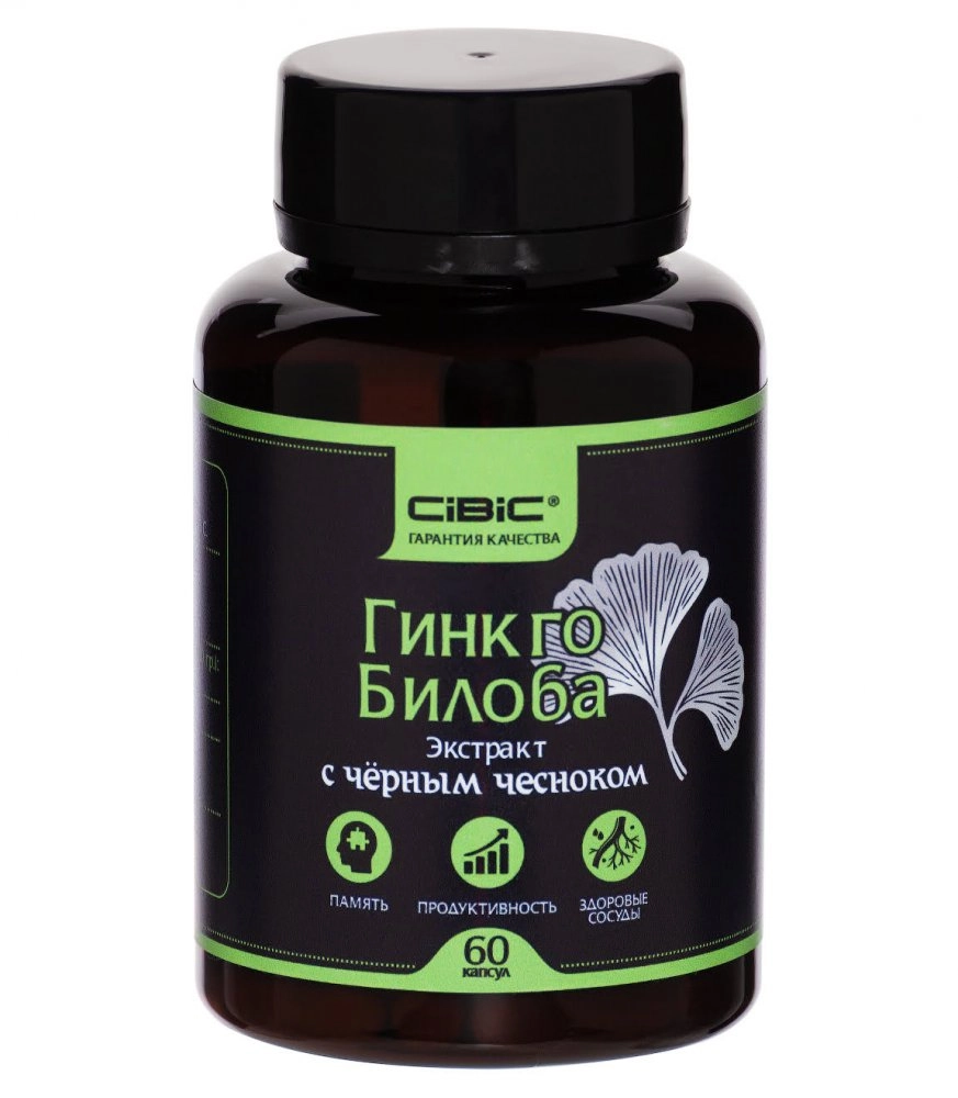 Гинкго Билоба с Черным Чесноком в капсулах, Cibic, 60 шт.