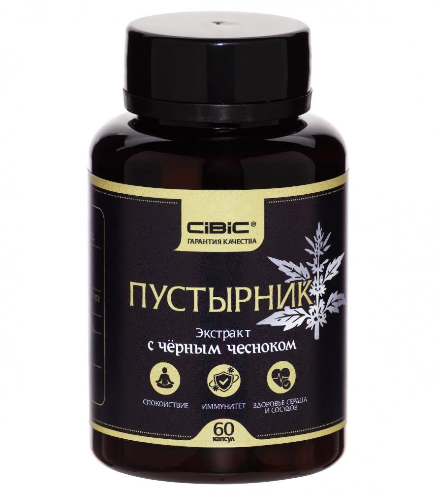 Пустырник с Черным чесноком, Cibic, 60 шт.