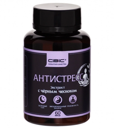 Комплекс Антистресс в капсулах, Cibic, 60 шт.